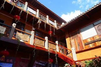 Nanshan Cottage Hotel Baisha  Екстер'єр фото